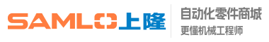 凌騰車燈店